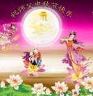 Published on 9/30/2012 ���ֹ�,��½�󷨵��ӹ�ףʦ��������֣�100����
