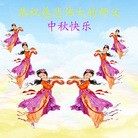 Published on 9/30/2012 ���ֹ�,��½�󷨵��ӹ�ףʦ��������֣�100����
