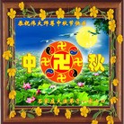 Published on 9/30/2012 ���ֹ�,��½�󷨵��ӹ�ףʦ��������֣�100����
