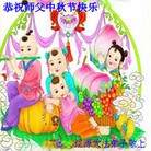 Published on 9/30/2012 ���ֹ�,��½�󷨵����ʺ�ʦ������ã�85����
