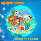 Published on 9/30/2012 ���ֹ�,��½�󷨵����ʺ�ʦ������ã�85����
