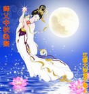 Published on 9/30/2012 ���ֹ�,��½�󷨵����ʺ�ʦ������ã�85����
