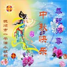 Published on 9/30/2012 ���ֹ�,��½�󷨵����ʺ�ʦ������ã�85����
