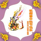 Published on 9/30/2012 ���ֹ�,��½�󷨵����ʺ�ʦ������ã�85����
