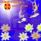 Published on 9/30/2012 ���ֹ�,��½�󷨵����ʺ�ʦ������ã�85����
