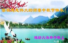 Published on 9/30/2012 ���ֹ�,��½�󷨵����ʺ�ʦ������ã�118����
