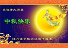 Published on 9/30/2012 ���ֹ�,��½�󷨵����ʺ�ʦ������ã�118����
