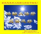 Published on 9/30/2012 ���ֹ�,��½�󷨵����ʺ�ʦ������ã�108����
