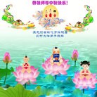 Published on 9/30/2012 ���ֹ�,��½���󷨵��ӹ�ףʦ�������
