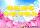 Published on 9/30/2012 ���ֹ�,��½�󷨵����ʺ�ʦ������ã�118����
