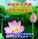 Published on 9/30/2012 ���ֹ�,��½�󷨵��ӹ�ףʦ��������֣�100����
