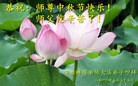 Published on 9/30/2012 ���ֹ�,��½�󷨵����ʺ�ʦ������ã�118����
