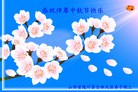 Published on 9/30/2012 ���ֹ�,��½�󷨵����ʺ�ʦ������ã�118����
