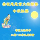 ���ֹ�,���������󷨵��ӹ�ףʦ������ã�72����
