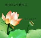 Published on 9/30/2012 ���ֹ�,��½�󷨵����ʺ�ʦ������ã�121����
