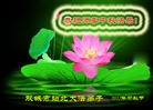 Published on 9/30/2012 ���ֹ�,��½�󷨵����ʺ�ʦ������ã�112����
