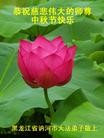 Published on 9/30/2012 ���ֹ�,��½�󷨵����ʺ�ʦ������ã�112����

