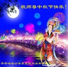 Published on 9/30/2012 ���ֹ�,��½�󷨵����ʺ�ʦ������ã�102����
