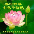 Published on 9/30/2012 ���ֹ�,��½�󷨵����ʺ�ʦ������ã�135����
