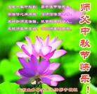 Published on 9/30/2012 ���ֹ�,��½�󷨵����ʺ�ʦ������ã�99����
