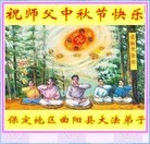 Published on 9/30/2012 ���ֹ�,��½�󷨵����ʺ�ʦ������ã�102����
