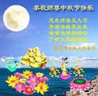 Published on 9/30/2012 ���ֹ�,��½�󷨵����ʺ�ʦ������ã�102����
