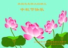 Published on 9/30/2012 ���ֹ�,��½���󷨵��ӹ�ףʦ�������
