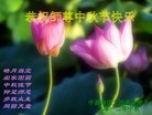 Published on 9/30/2012 ���ֹ�,��½�󷨵����ʺ�ʦ������ã�141����
