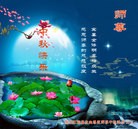 Published on 9/30/2012 ���ֹ�,��½�󷨵����ʺ�ʦ������ã�160����
