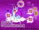 Published on 9/30/2012 ���ֹ�,��½�󷨵����ʺ�ʦ������ã�141����
