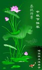 Published on 9/30/2012 ���ֹ�,��½�󷨵����ʺ�ʦ������ã�114����
