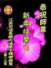Published on 2/10/2013 ���ֹ�,��½˾��ϵͳ�󷨵�����ʦ����꣨17����
