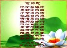 ���ֹ�,�������󷨵��ӹ�ףʦ�������(25��)
