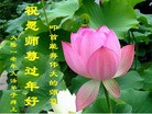 ���ֹ�,����󷨵��ӹ�ףʦ������(16��)
