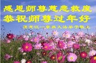 Published on 2/7/2013 ���ֹ�,���󷨵��ӹ�ףʦ�������(14��)
