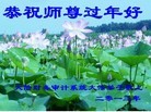 Published on 2/7/2013 ���ֹ�,����ҵ�󷨵��ӹ�ףʦ�������(18��)
