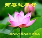 Published on 2/7/2013 ���ֹ�,���󷨵��ӹ�ףʦ�������(14��)
