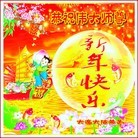 ���ֹ�,�����󷨵��ӹ�ףʦ�������(16��)
