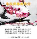 Published on 2/7/2013 ���ֹ�,�����󷨵��ӹ�ףʦ�������(18��)
