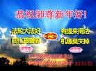 Published on 2/7/2013 ���ֹ�,���Ƿ���Ѻ�Ĵ󷨵��ӹ�ףʦ������(19��)
