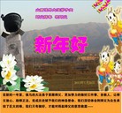 ���ֹ�,ɽ���󷨵�����ʦ������(20��)
