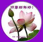 ���ֹ�,�㶫�󷨵��ӹ�ףʦ������ã�24����
