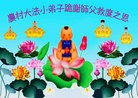 Published on 2/7/2013 ���ֹ�,���󷨵��ӹ�ףʦ�������(14��)
