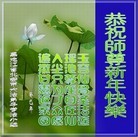 ���ֹ�,�������󷨵��ӹ�ףʦ�������(25��)
