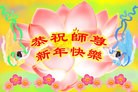 Published on 2/13/2013 ���ֹ�,��½�󷨵��ӹ�ףʦ������ã�33����
