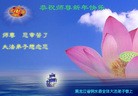 ���ֹ�,�������󷨵��ӹ�ףʦ�������(25��)
