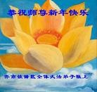 ���ֹ�,��������󷨵��ӹ�ףʦ������(23��)
