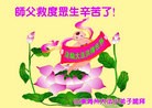 Published on 2/11/2013 ���ֹ�,��½��С���ӹ�ףʦ������ã�14����
