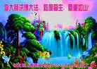 Published on 2/7/2013 ���ֹ�,����������۾��ٵȹ�ף���ʦ�������(11��)
