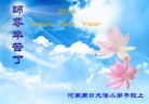 Published on 2/11/2013 ���ֹ�,��½��С���ӹ�ףʦ������ã�14����
